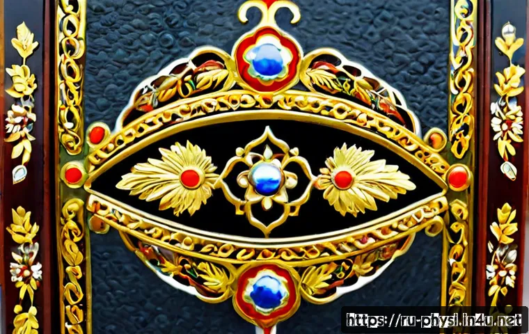 Переход физика в индустрию: чек-лист подготовки, навыки и выбор обучения 4 물리학 이직 준비 체크리스트 관련 이미지 2